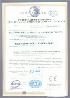潜山智慧导览界面示例